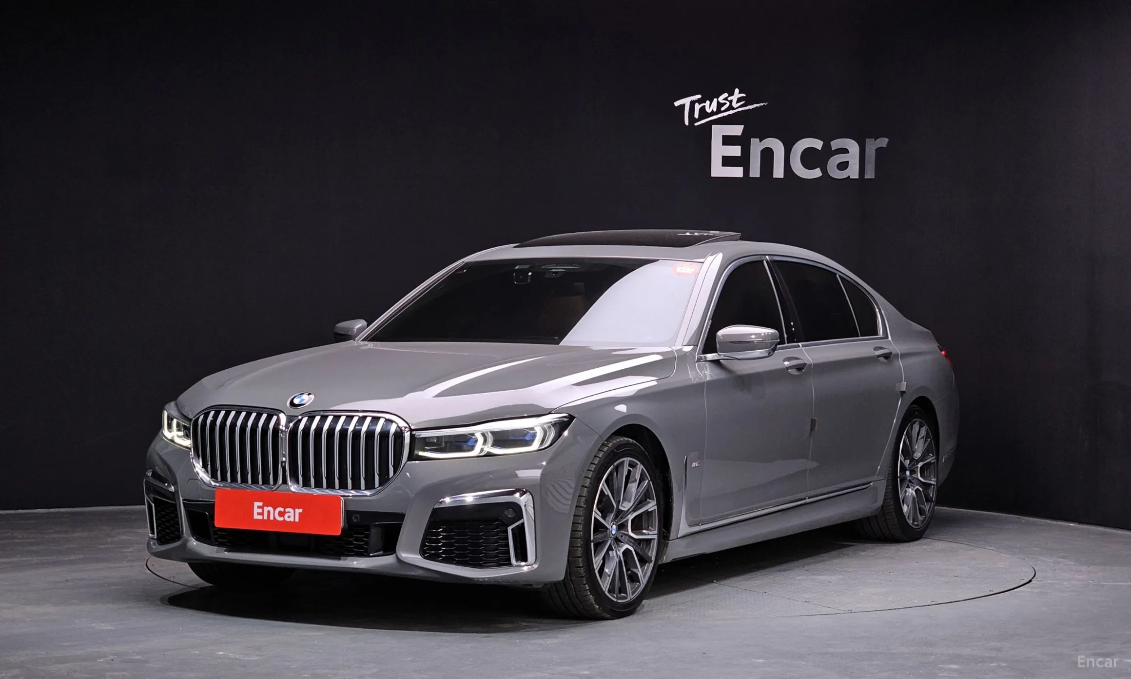 7 Series (G11)