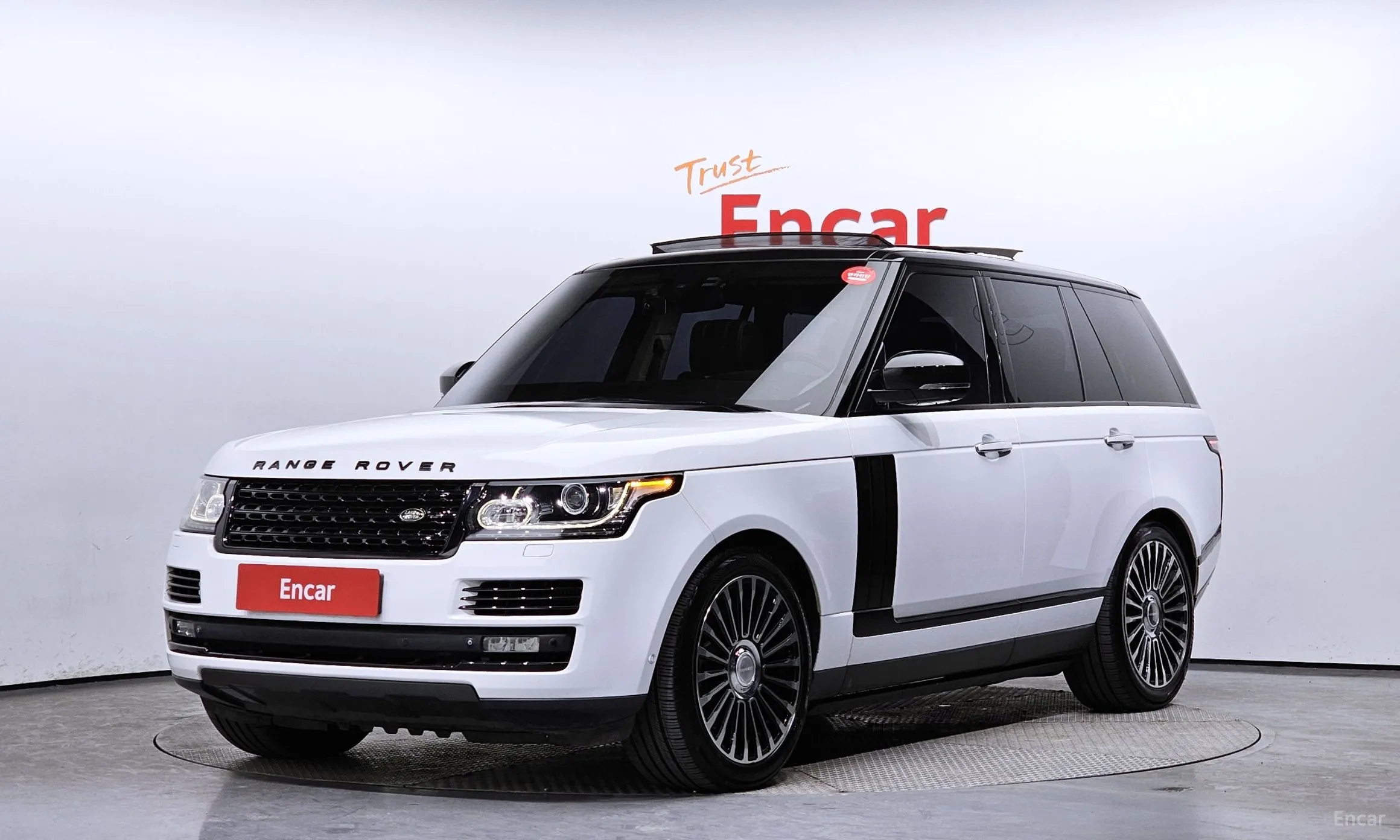 Range Rover 4th Generation