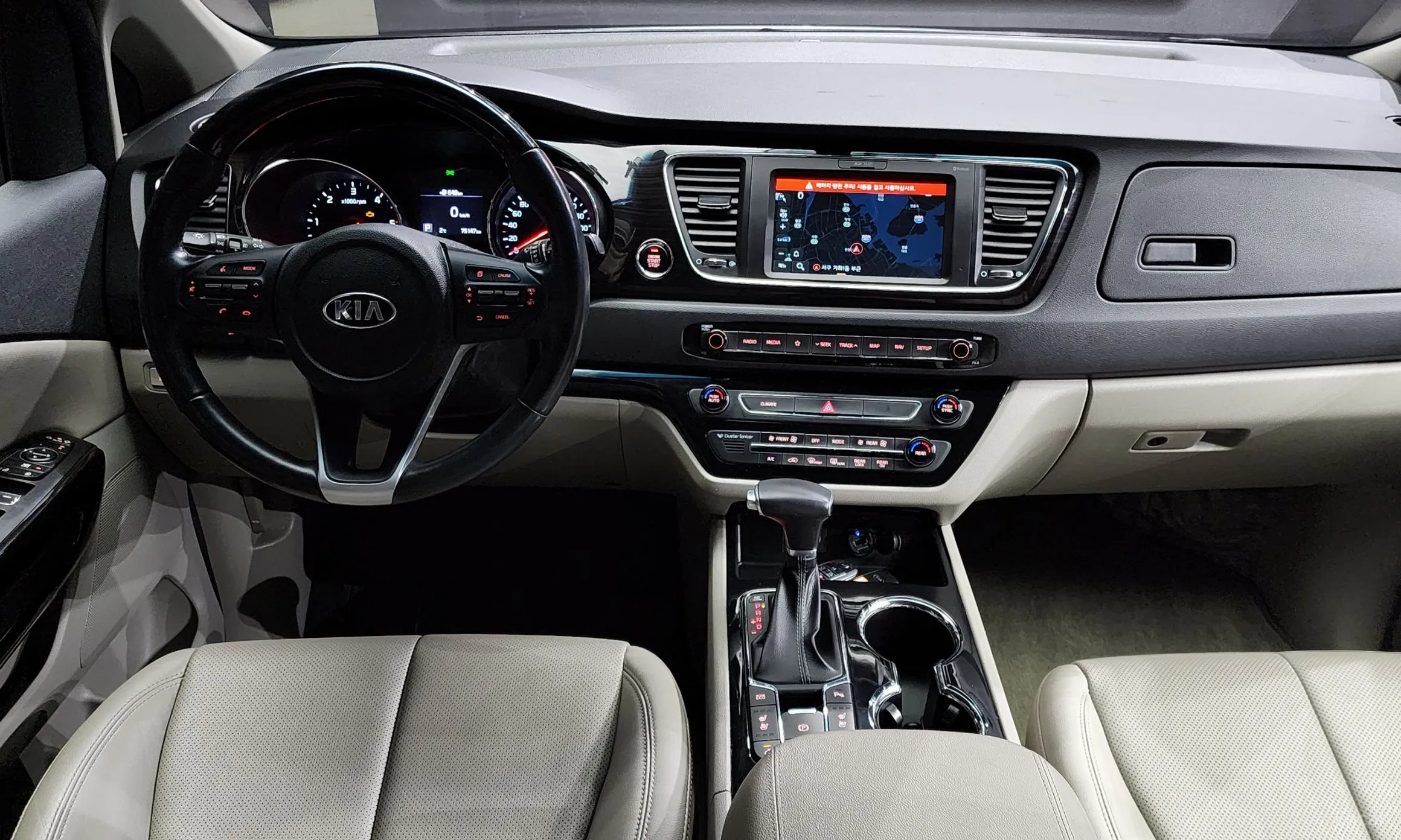 Kia Carnival превью 4