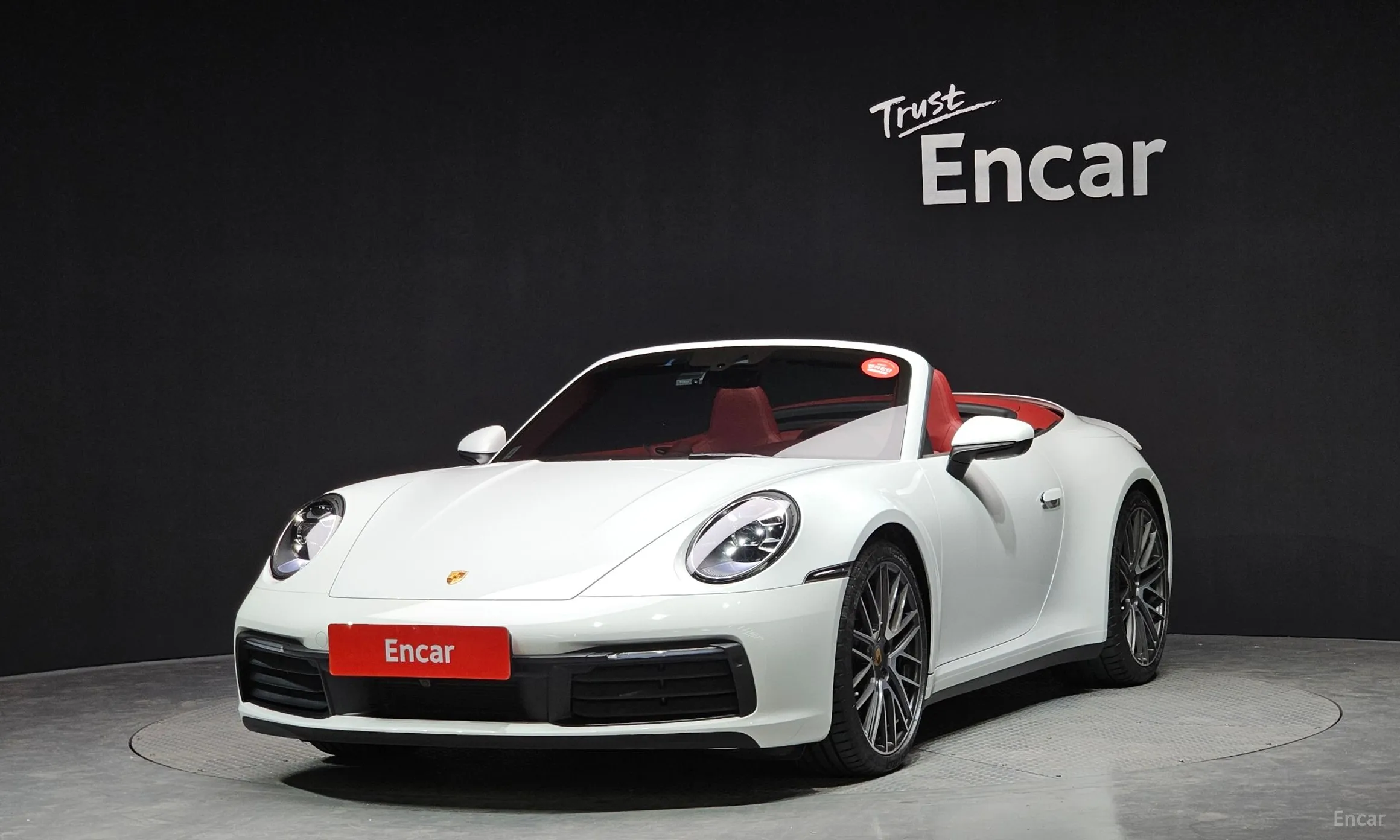 Porsche 911 (992)