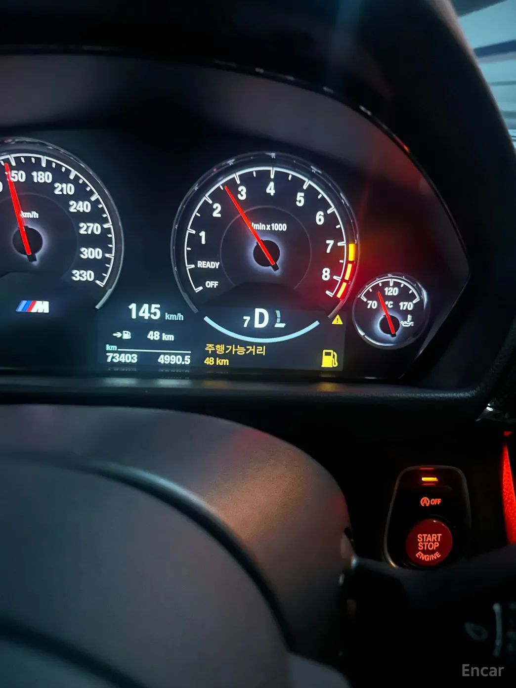 BMW M3 (F80) превью 4