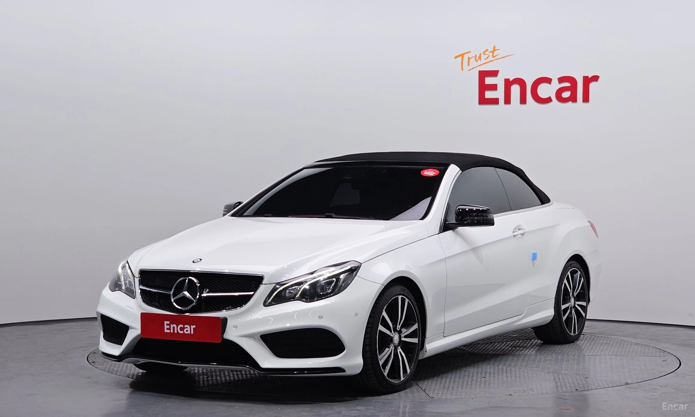 Mercedes Benz E-Class W212