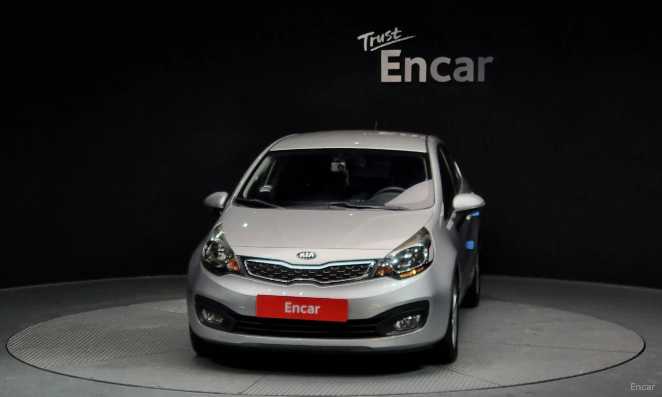 Kia All new pride
