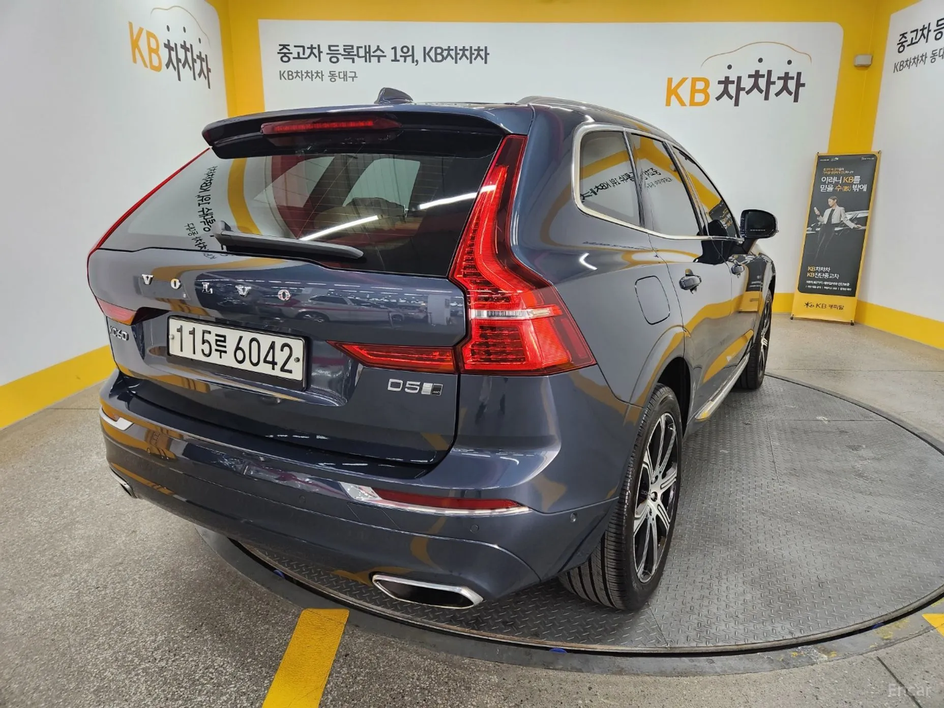 Volvo XC60 Gen 2 превью 12