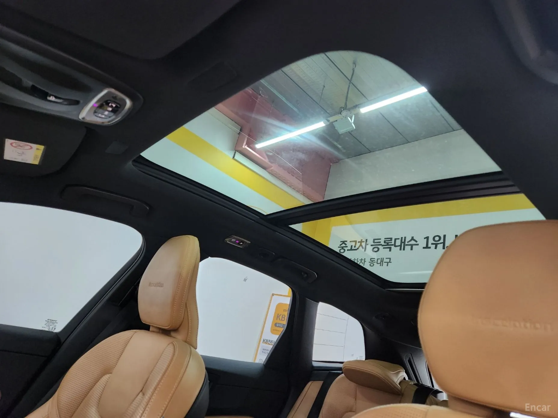 Volvo XC60 Gen 2 превью 20