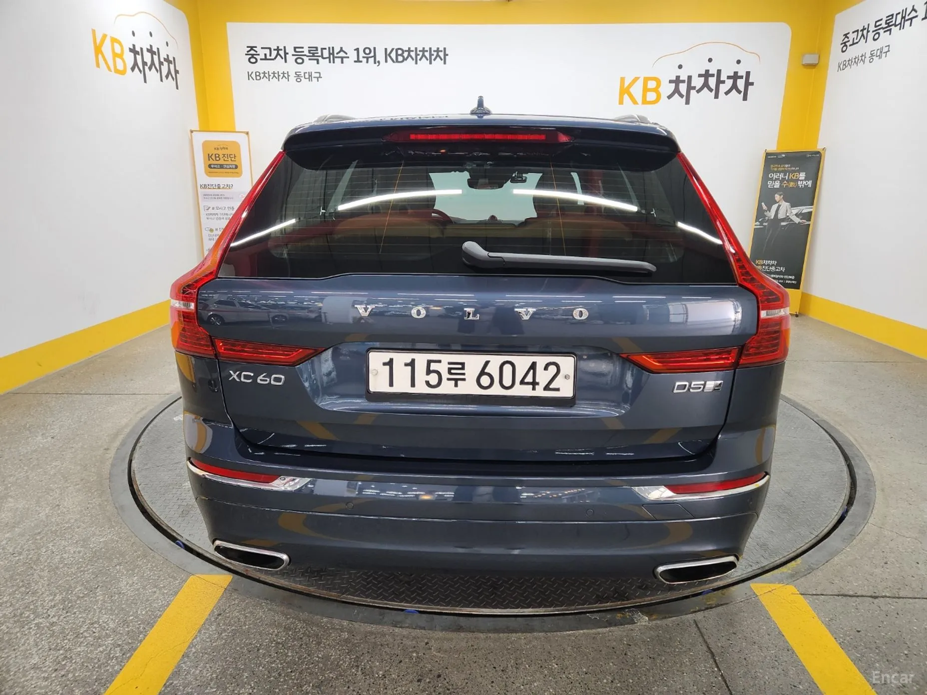 Volvo XC60 Gen 2 превью 4