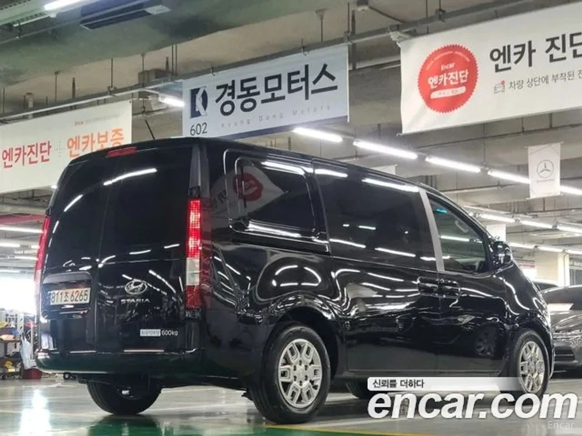 Hyundai Staria превью 3