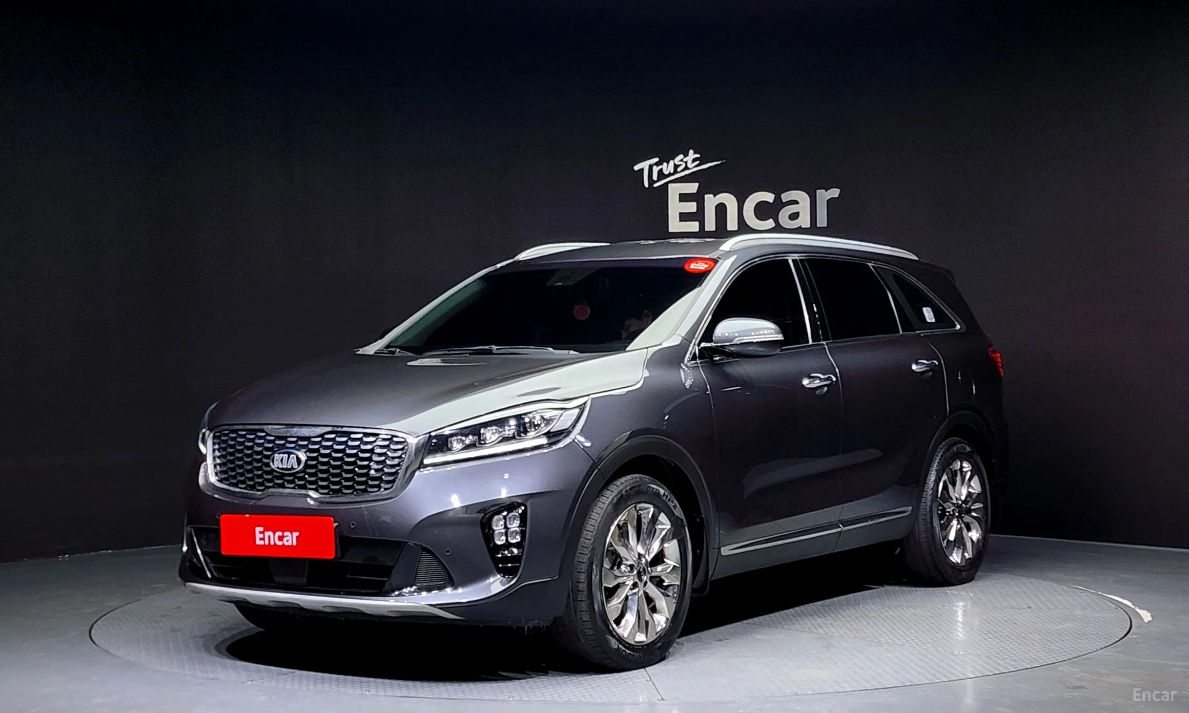 Sorento