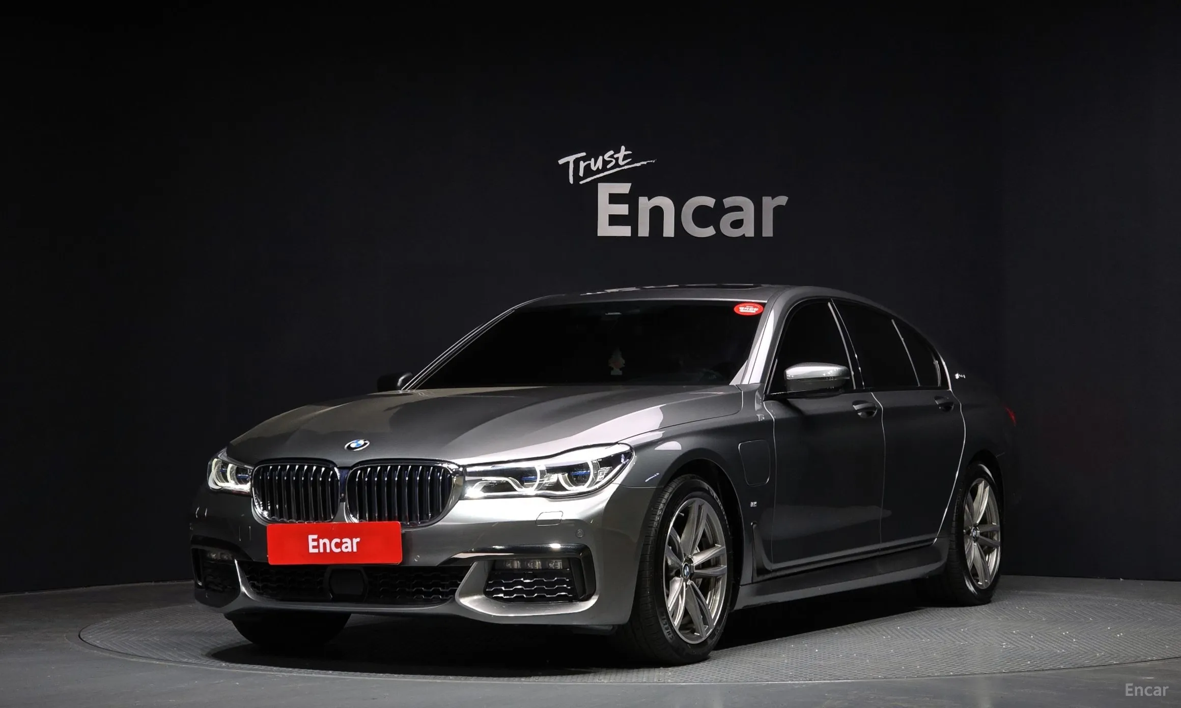 7 Series (G11)