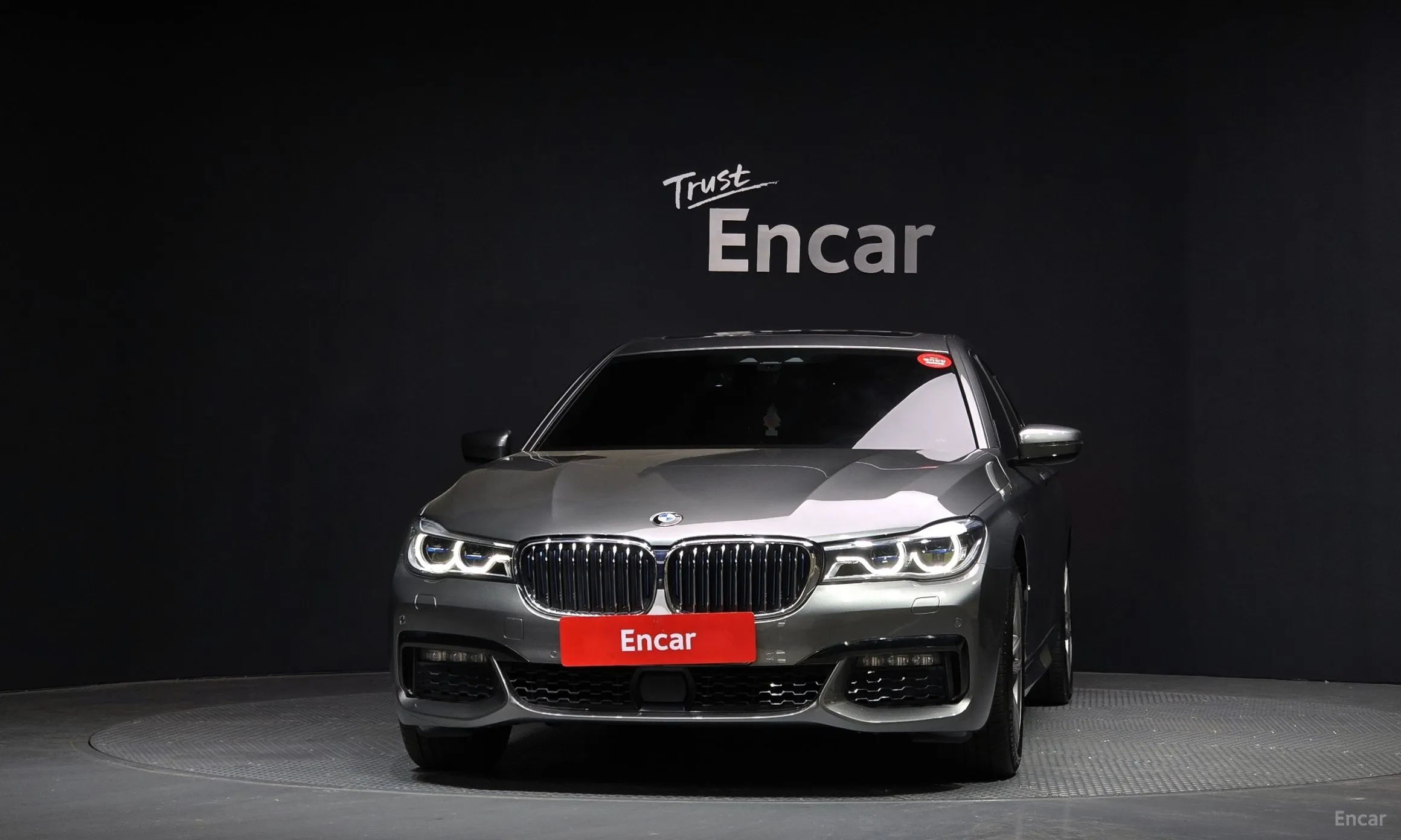 BMW 7 Series (G11)