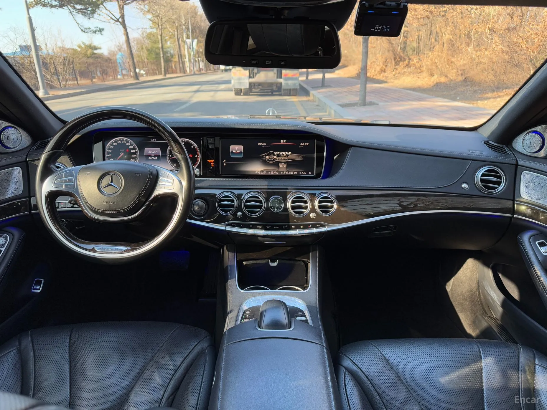 Mercedes Benz S-Class W222 превью 4