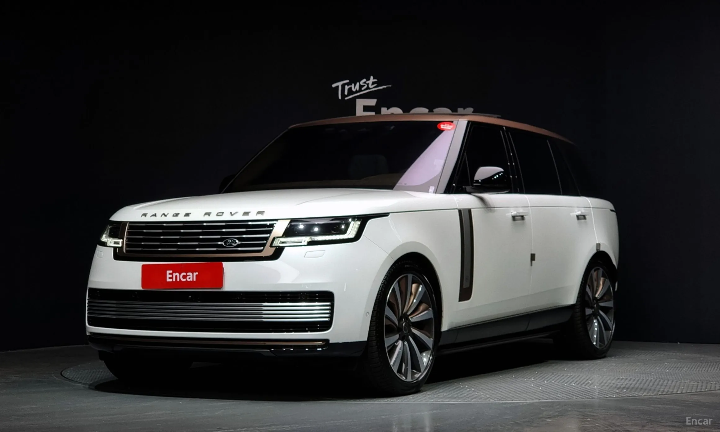 Land Rover Range Rover 5th Generation