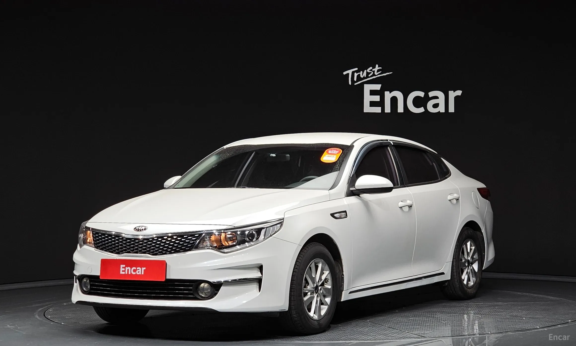 Kia K5 2nd Generation