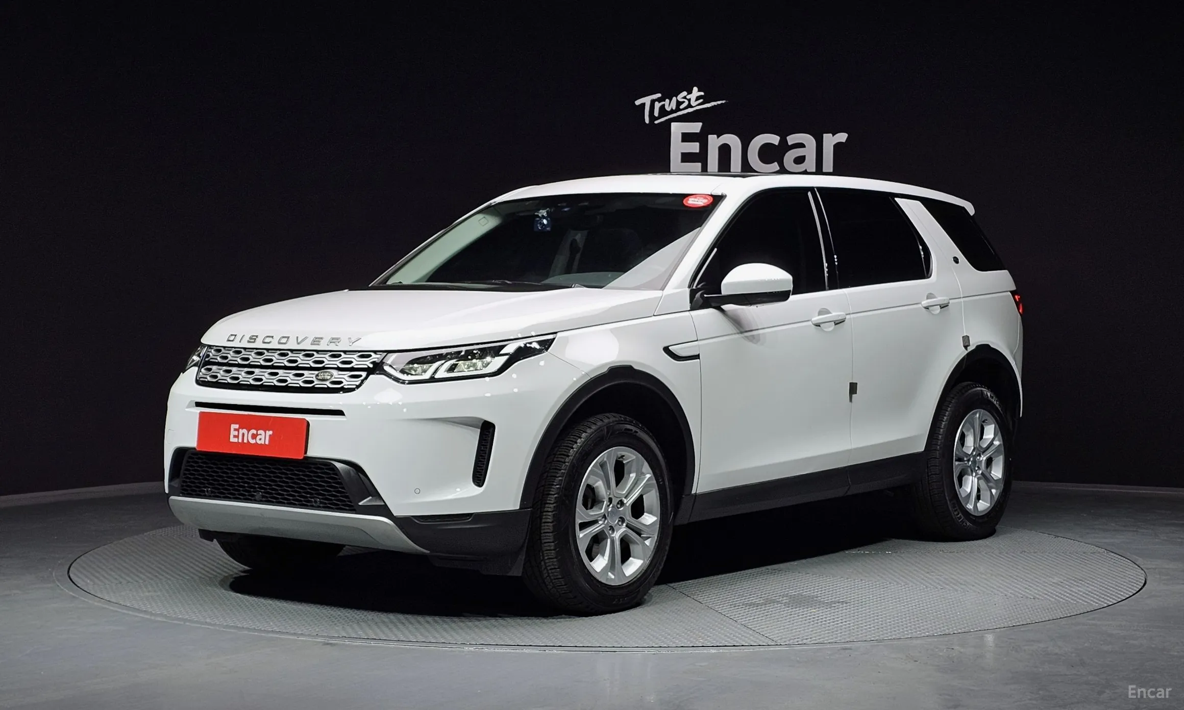 Land Rover Discovery Sports