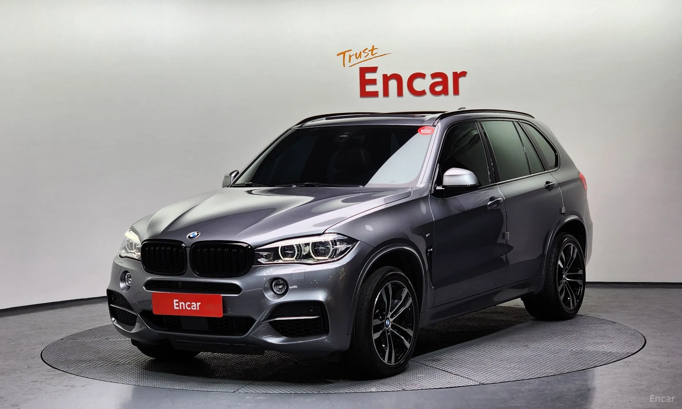 X5 (F15)