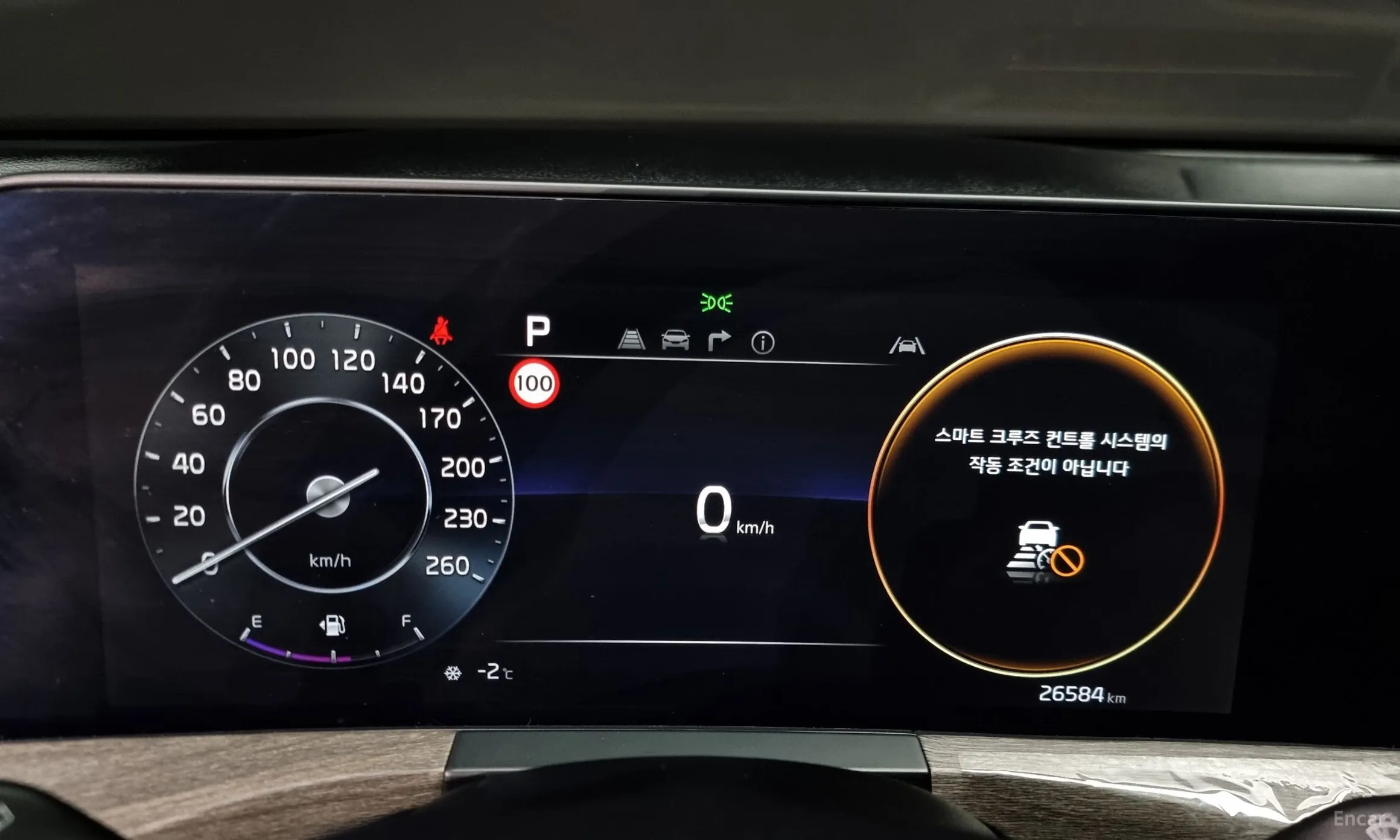 Kia K8 превью 8