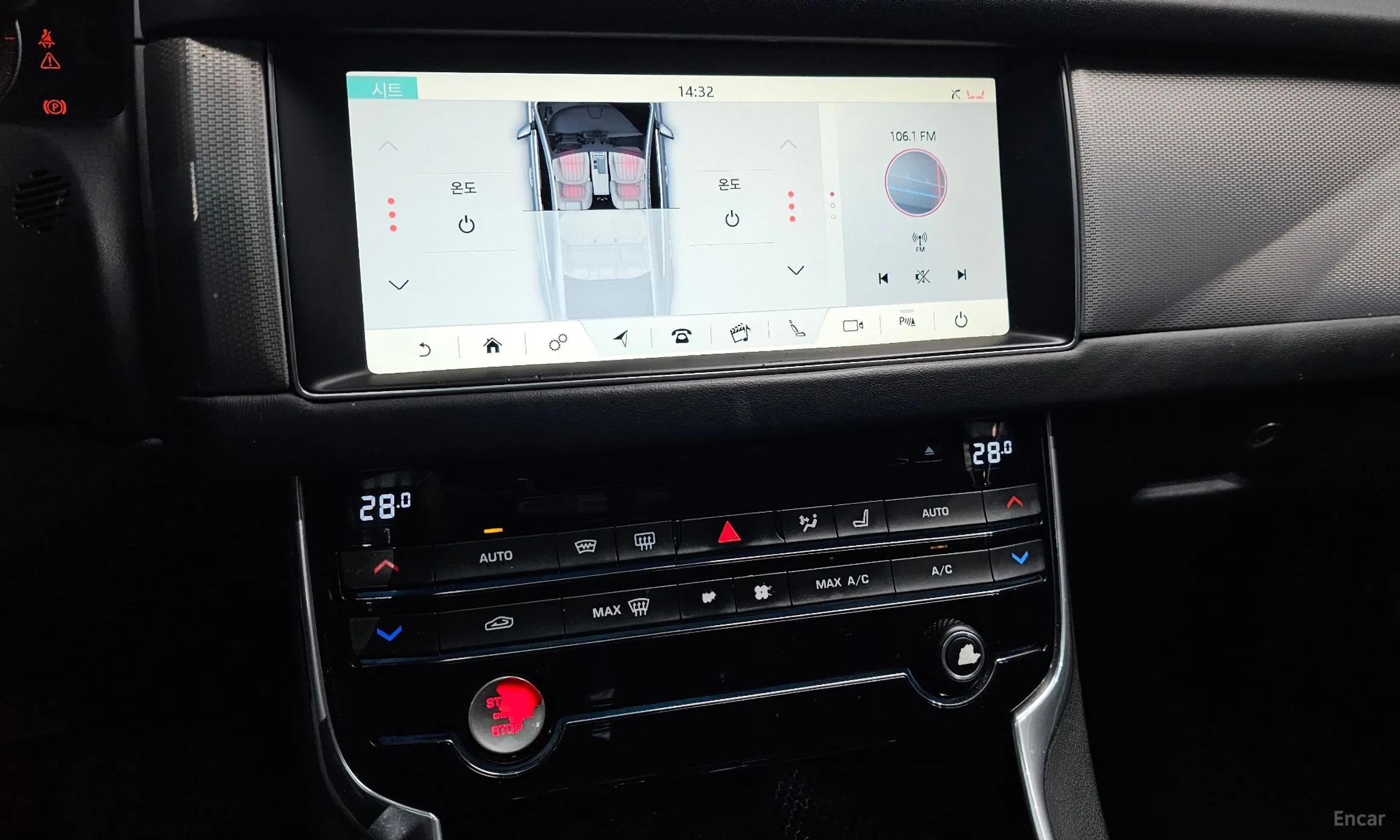 Jaguar XF (x260) превью 16
