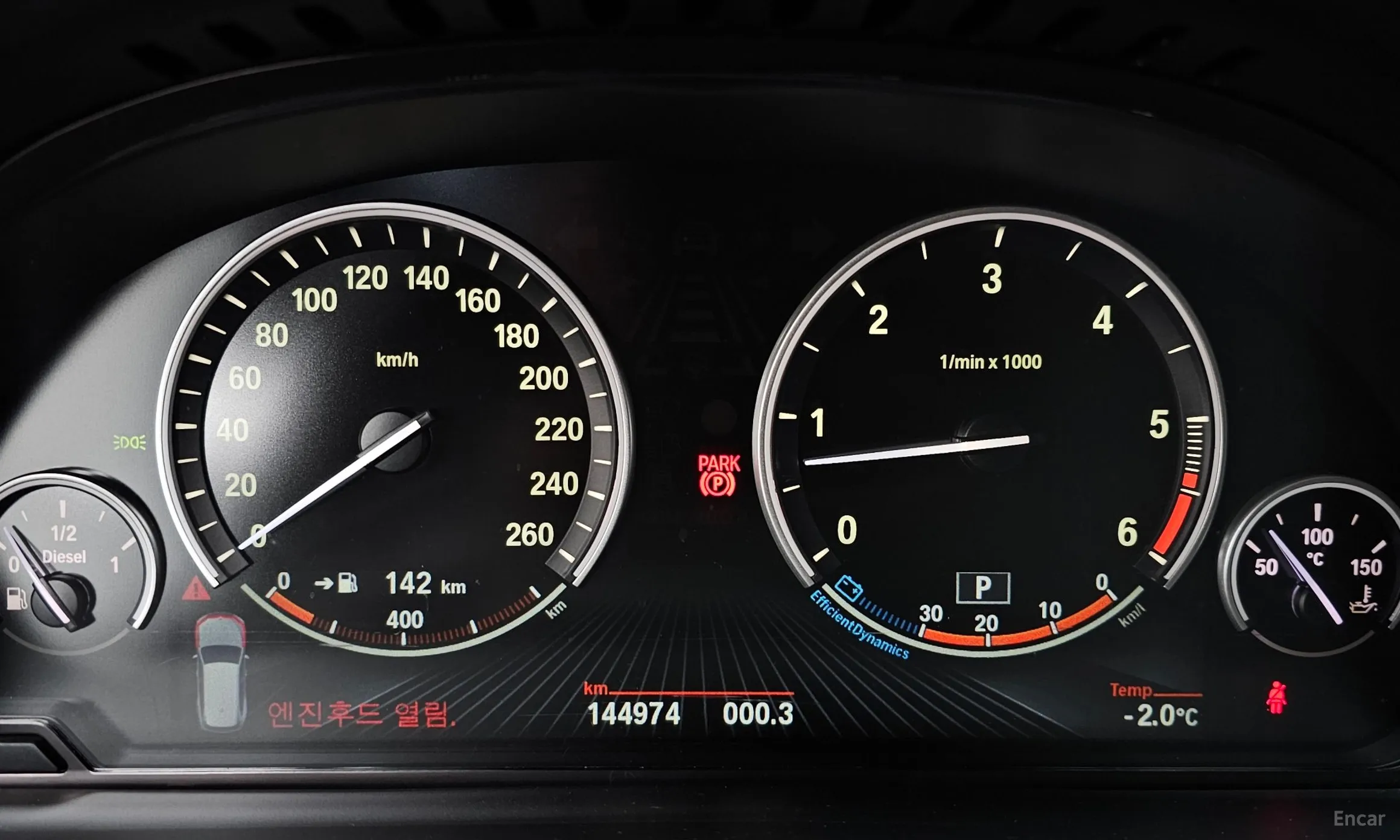 BMW X5 (F15) превью 4