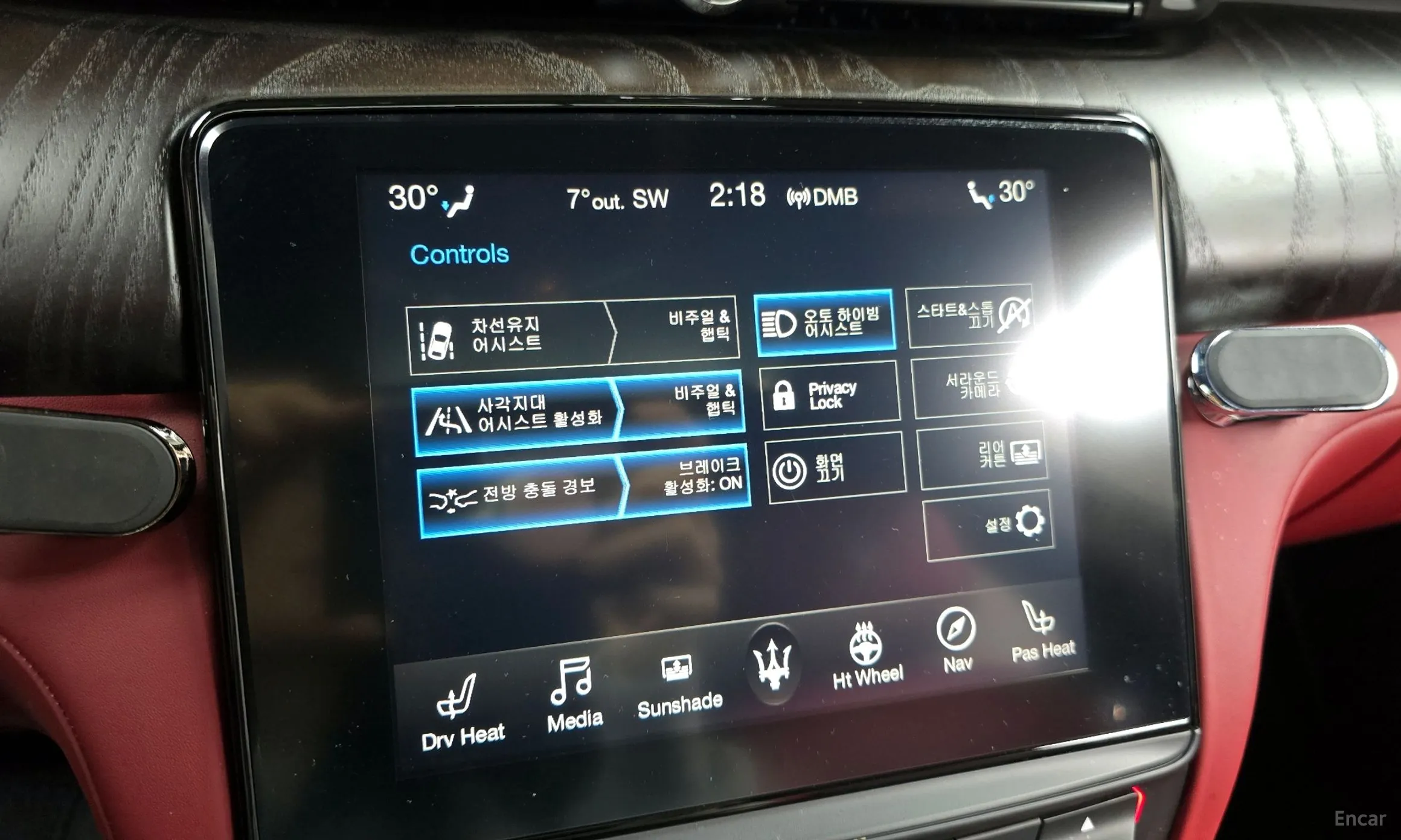 Maserati Quattroporte превью 16