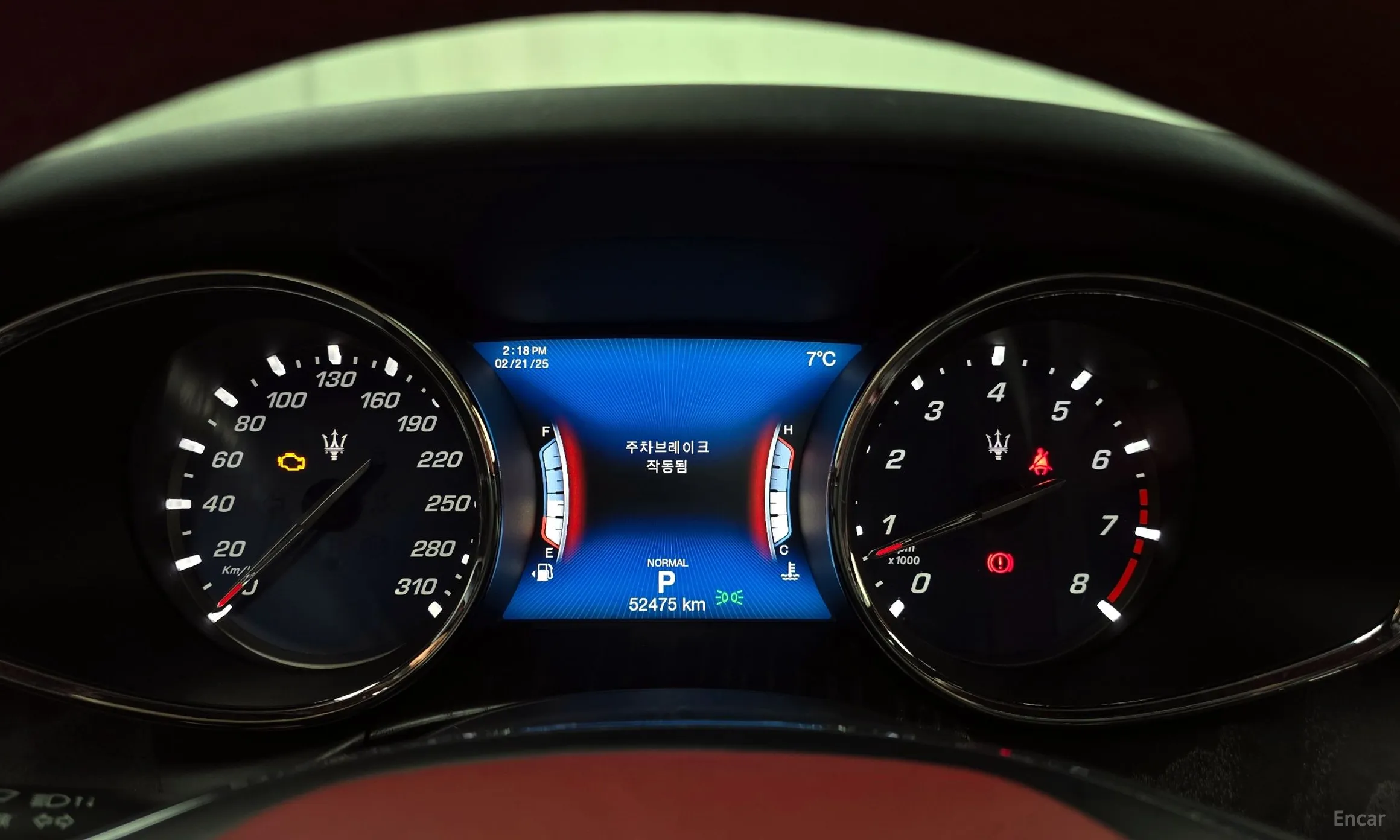 Maserati Quattroporte превью 8