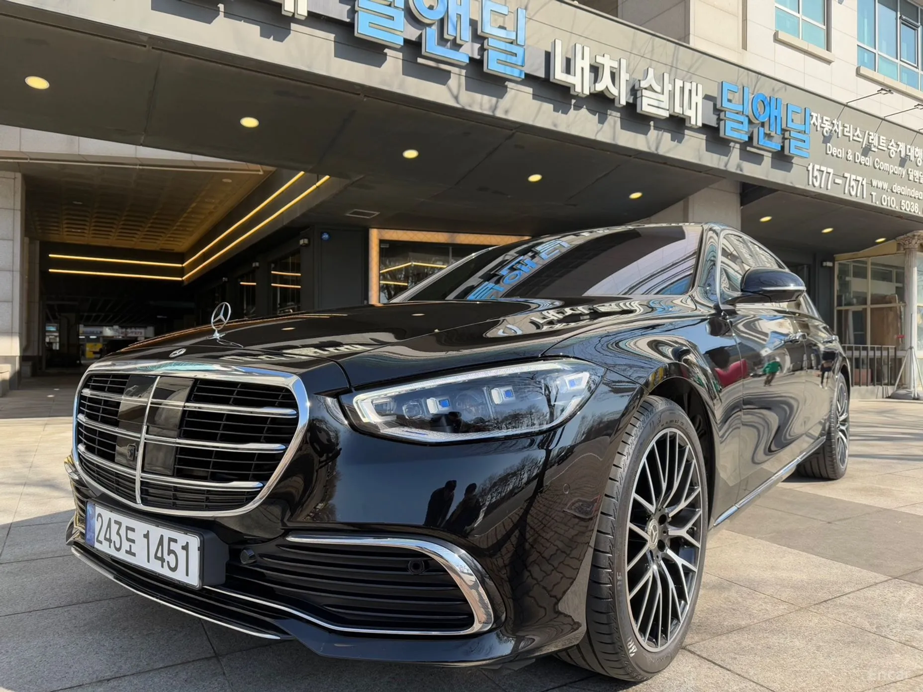 S-Class W223
