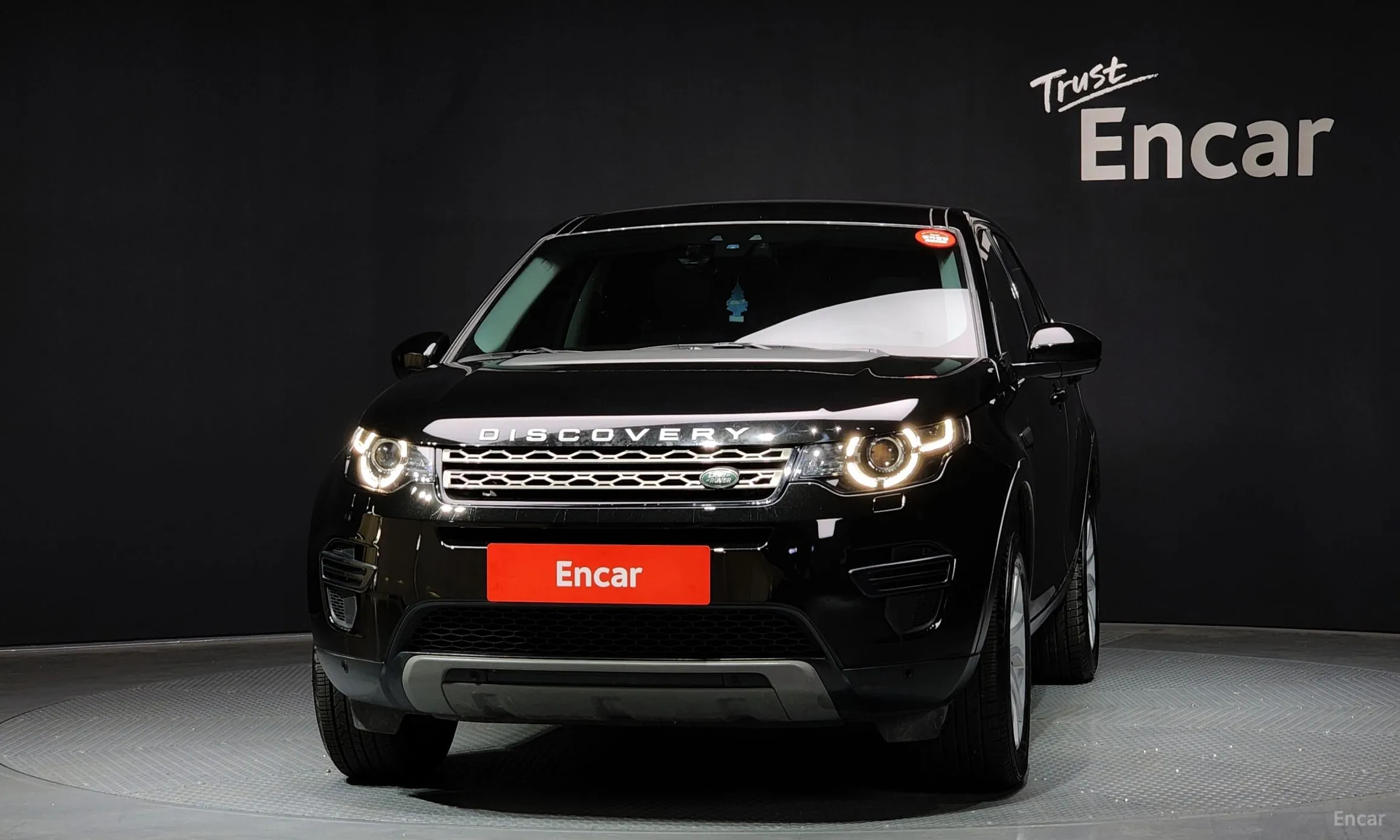 Land Rover Discovery Sports