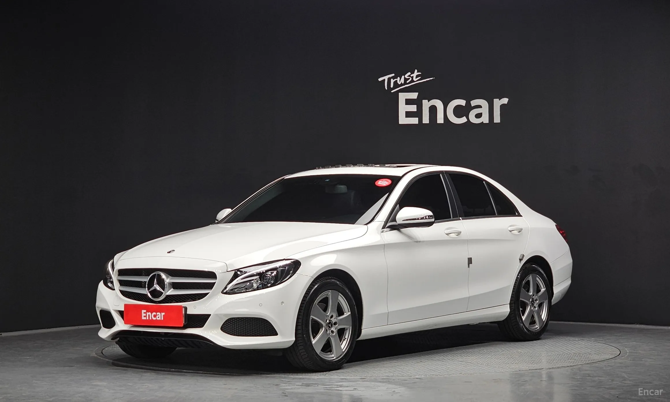 Mercedes Benz C-Class W205
