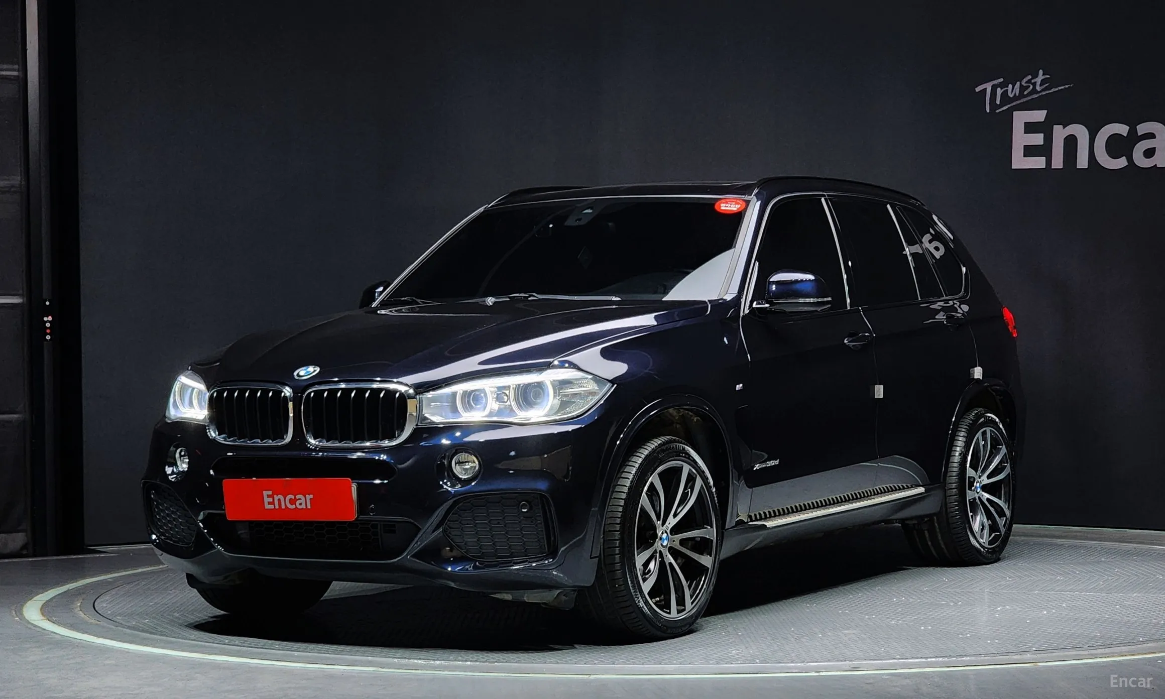 X5 (F15)