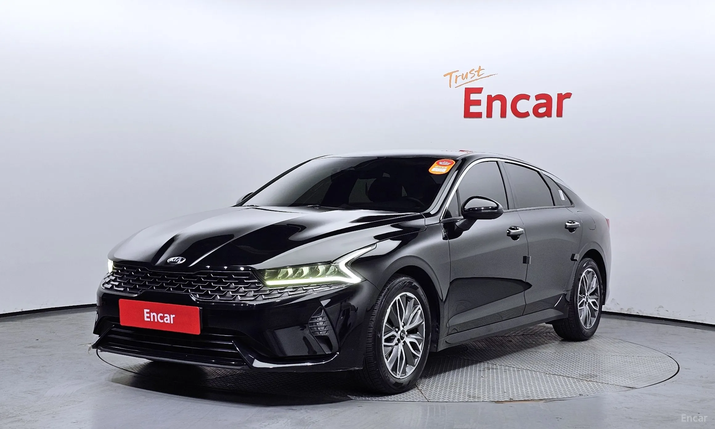 Kia K5 Hybrid 3rd Generation