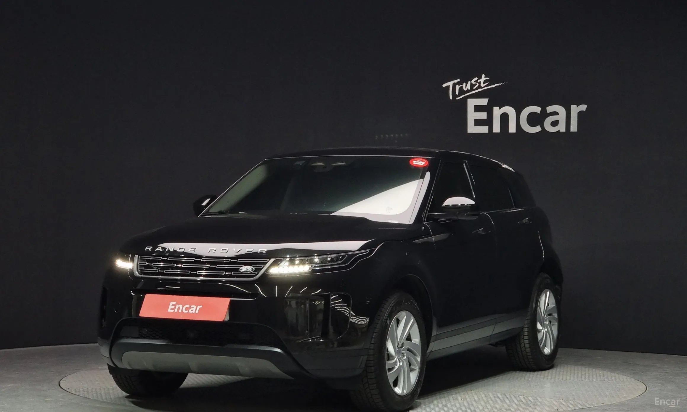 Range Rover Evoque 2nd Generation