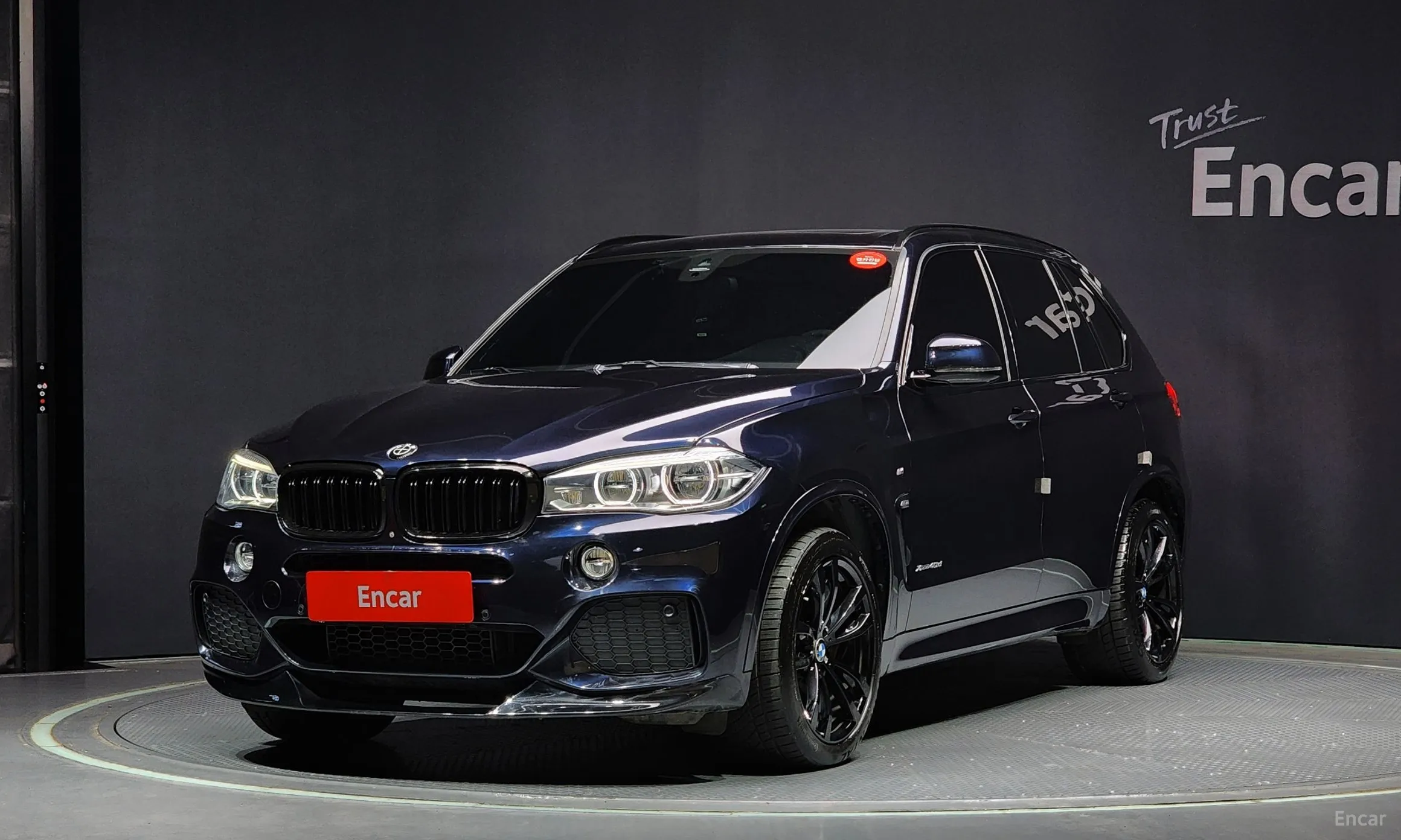 BMW X5 (F15)