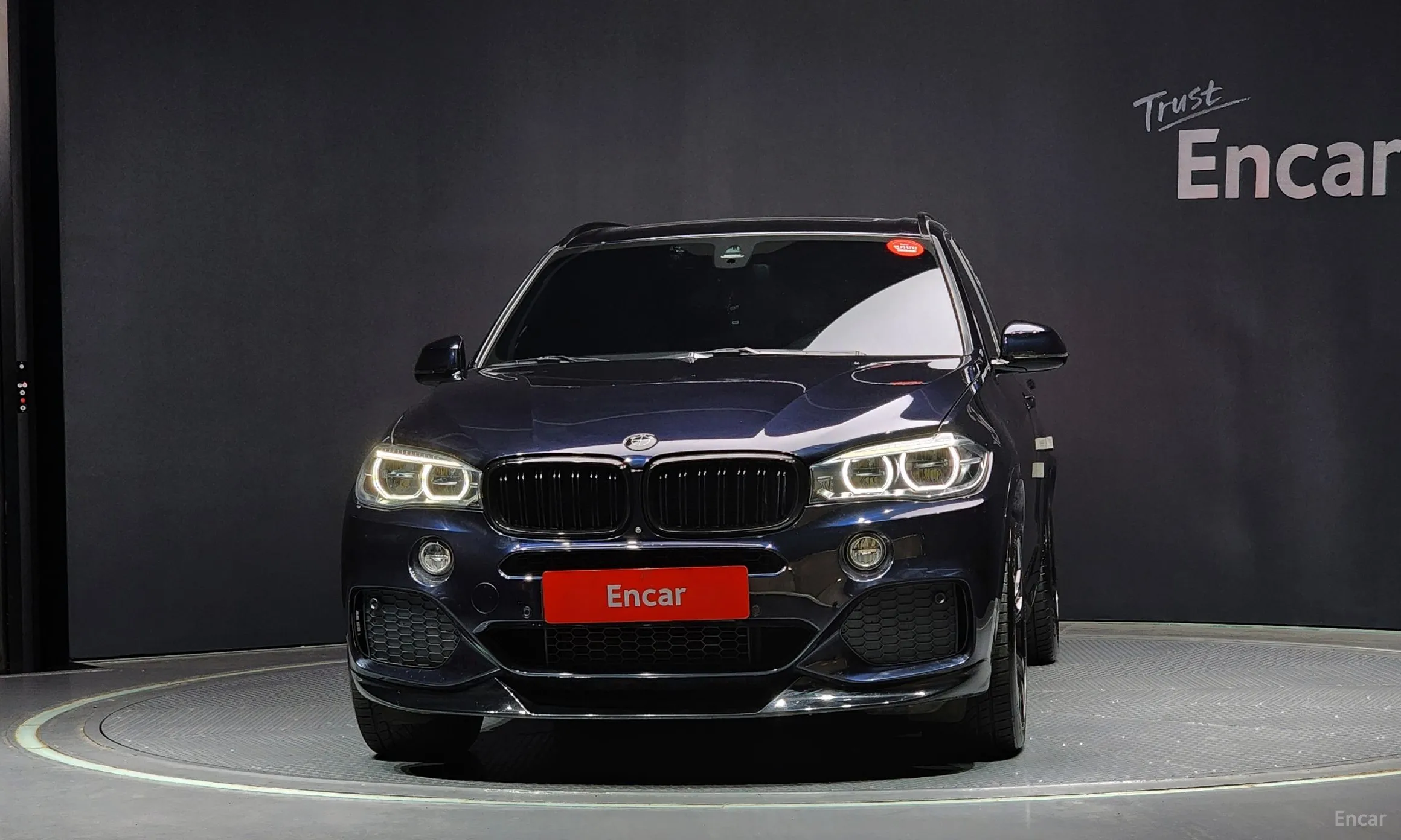 BMW X5 (F15)