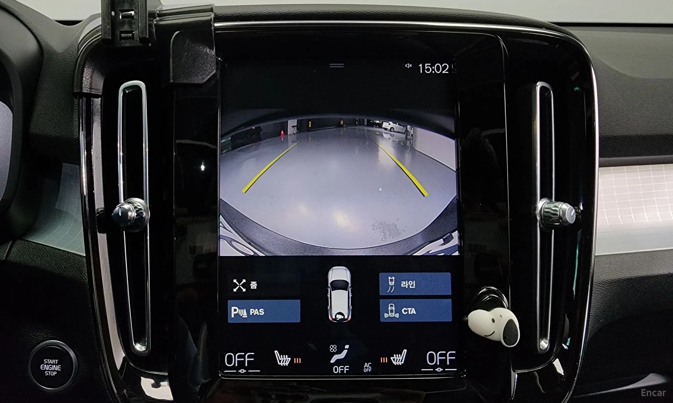 Volvo XC40 превью 15