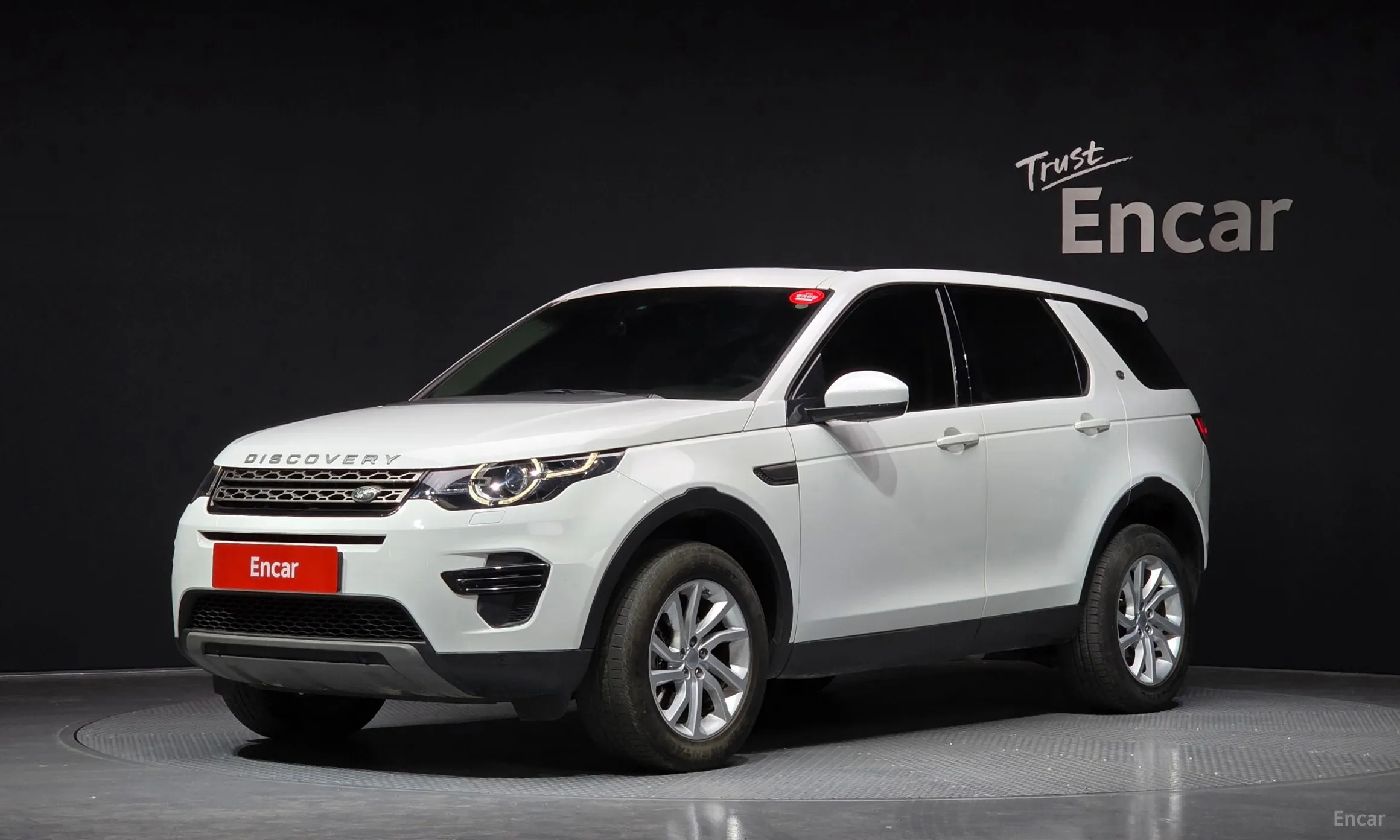 Land Rover Discovery Sports