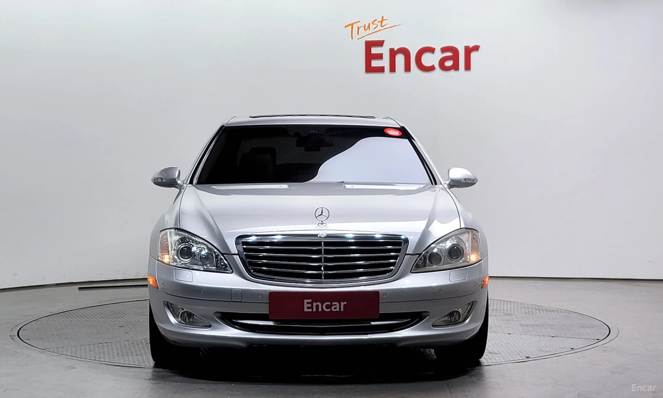 Mercedes Benz S-Class W221