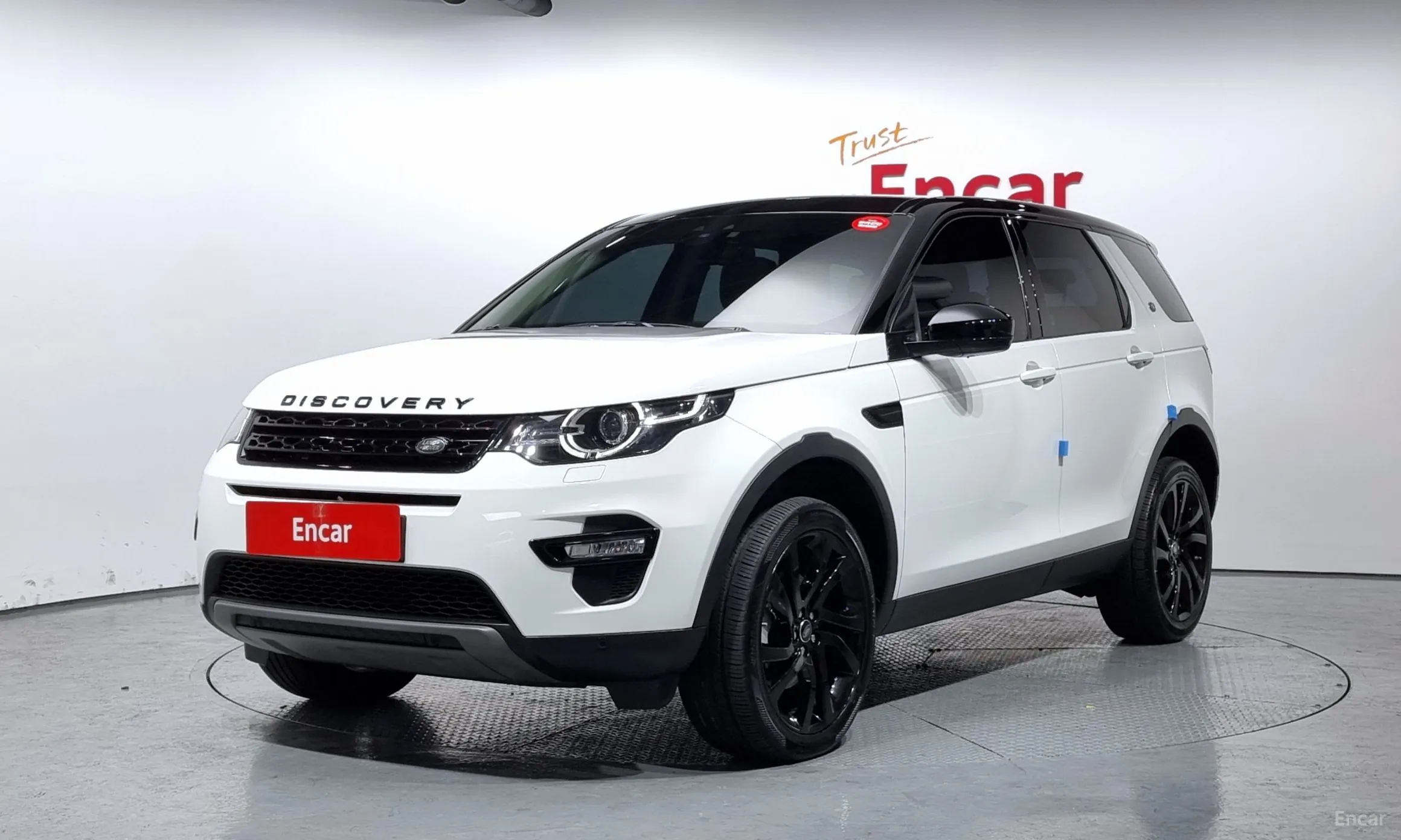 Discovery Sports