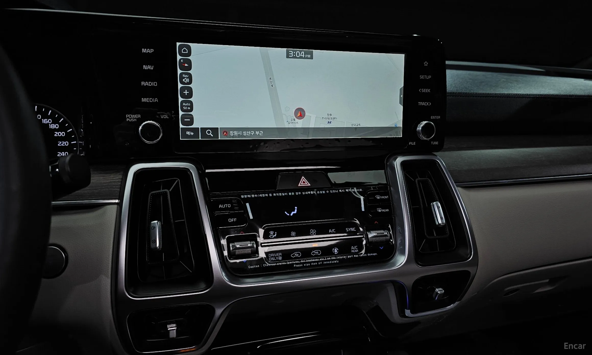 Kia Sorento 4th generation превью 15