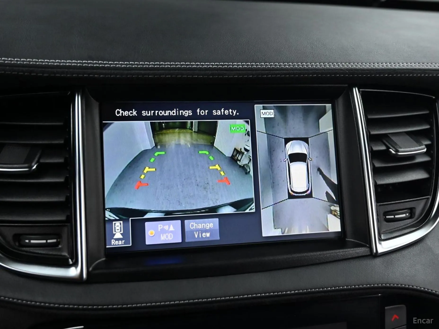 Infiniti QX50 (P71A) превью 15