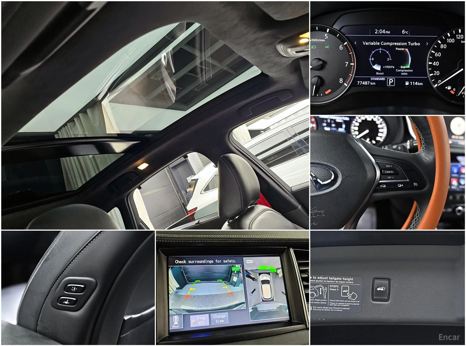 Infiniti QX50 (P71A) превью 19