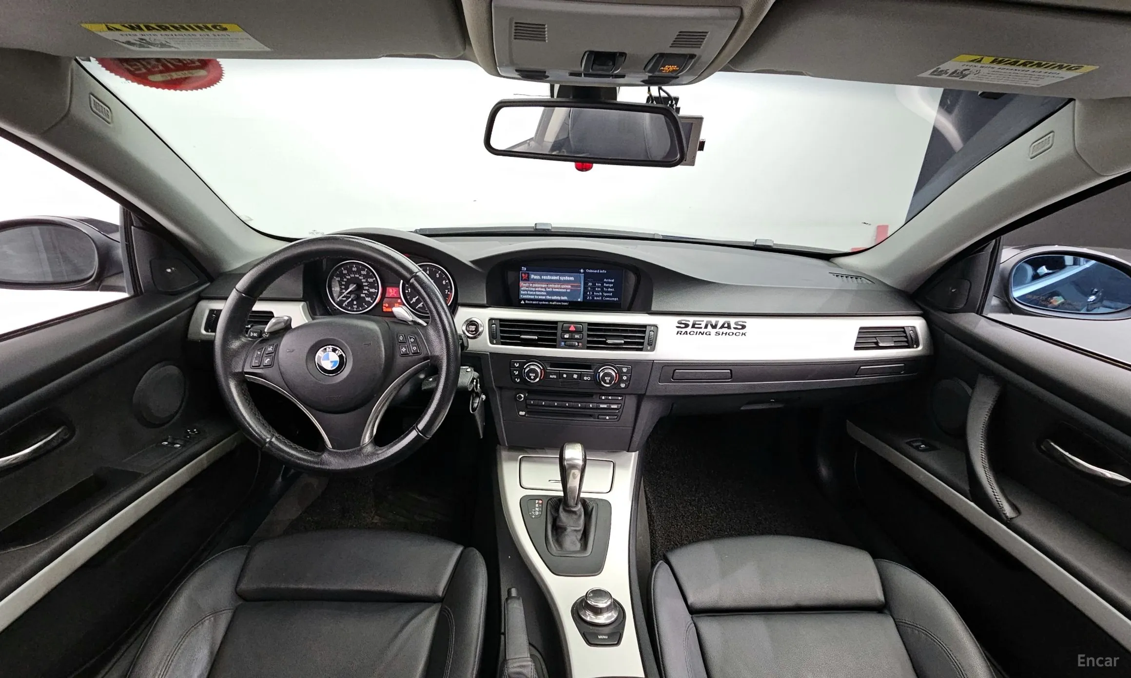 BMW 3 Series (E90) превью 4