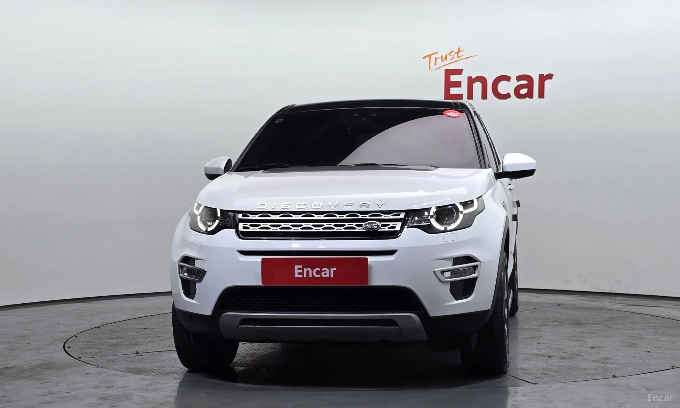 Land Rover Discovery Sports