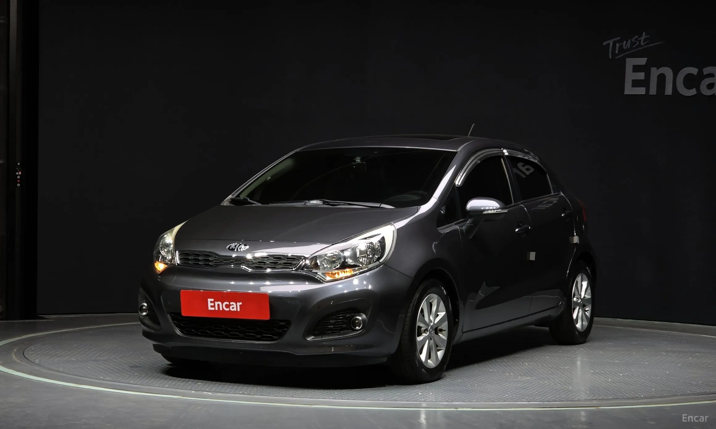 Kia All new pride