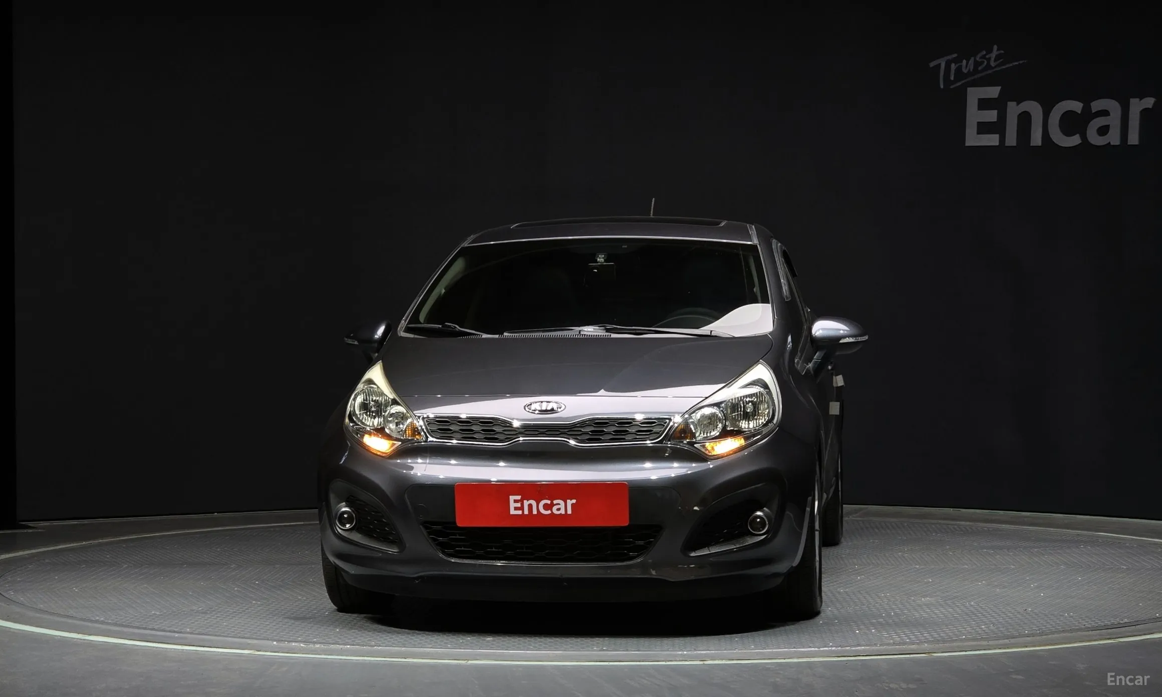Kia All new pride