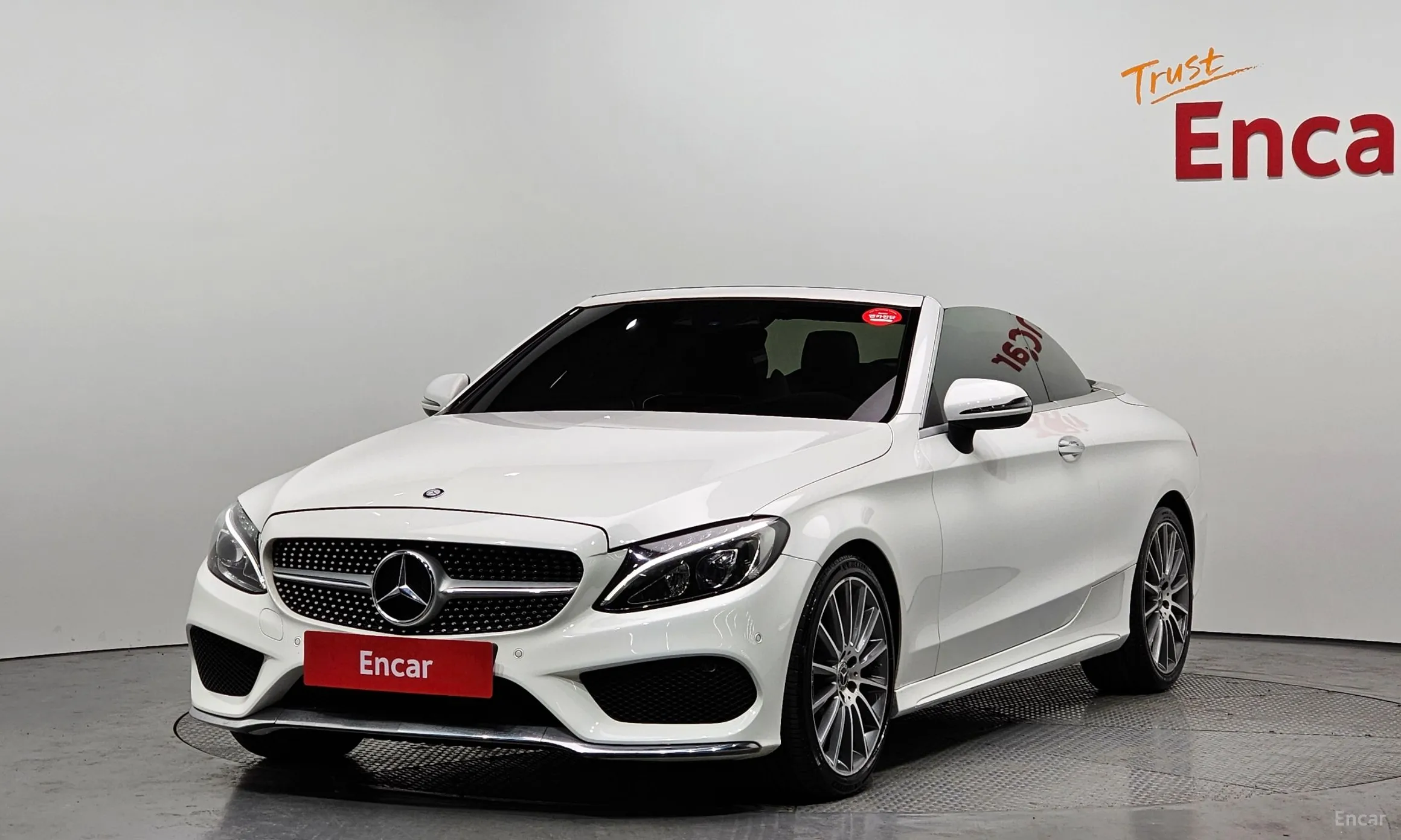 C-Class W205