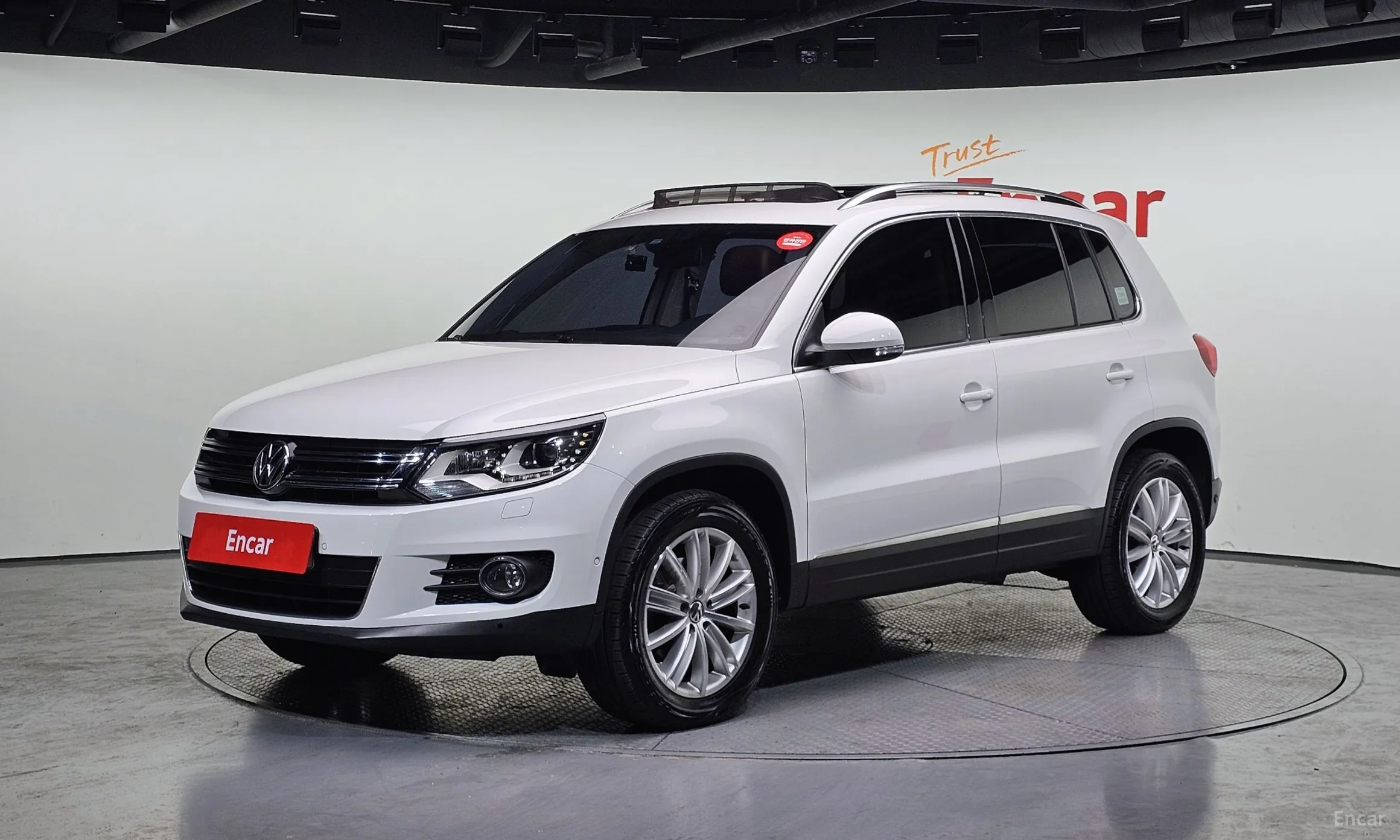 New Tiguan