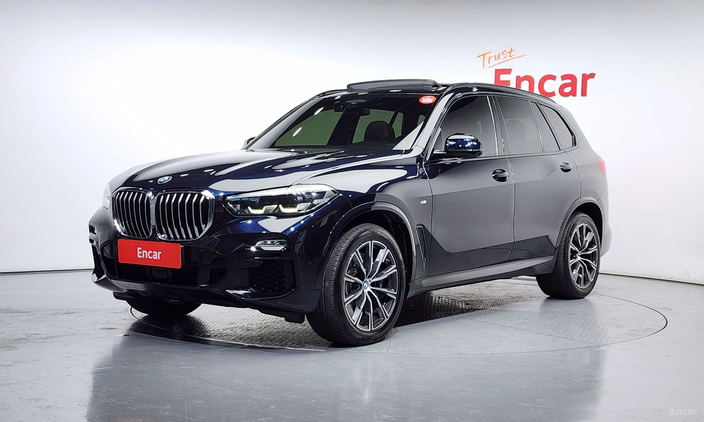 X5 (G05)
