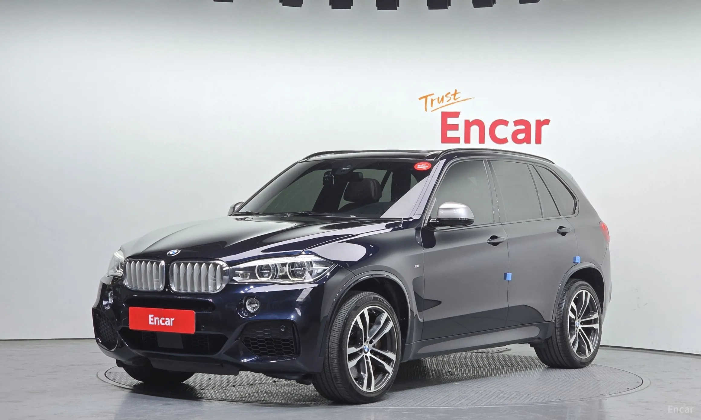 BMW X5 (F15)