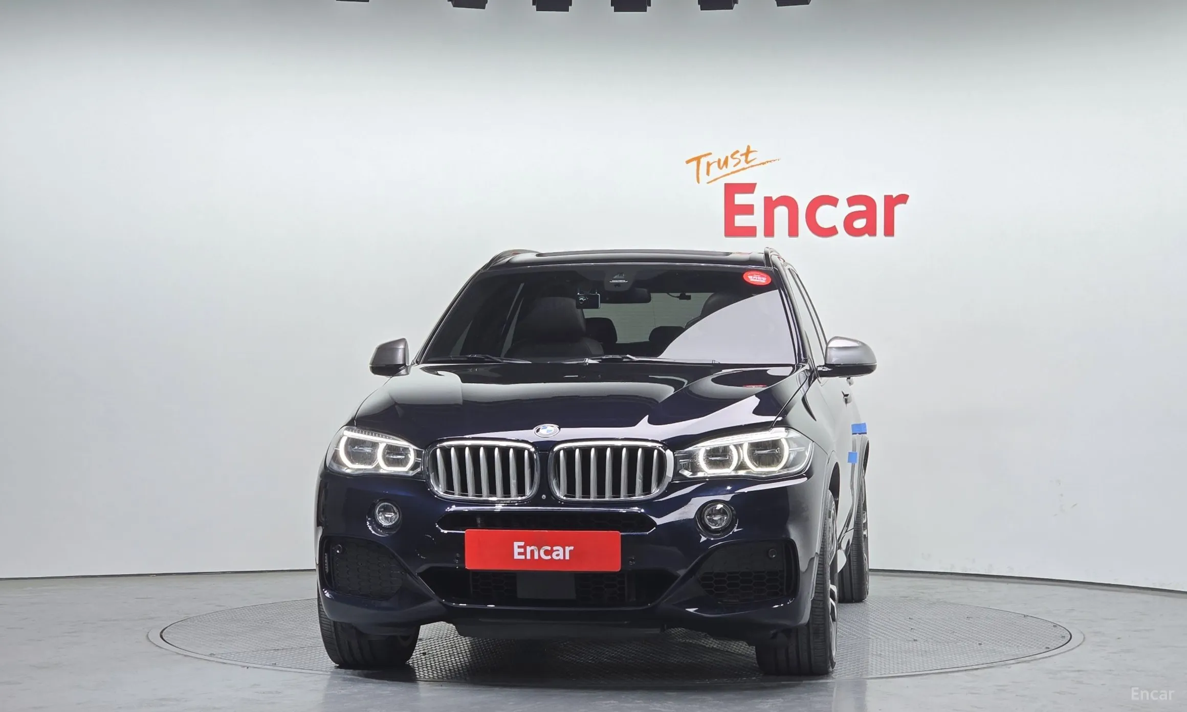 BMW X5 (F15)