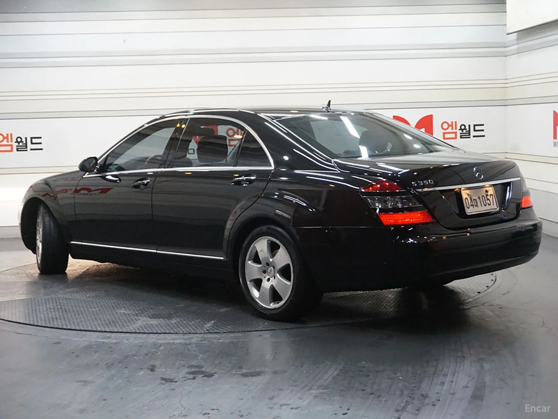 Mercedes Benz S-Class W221 превью 2