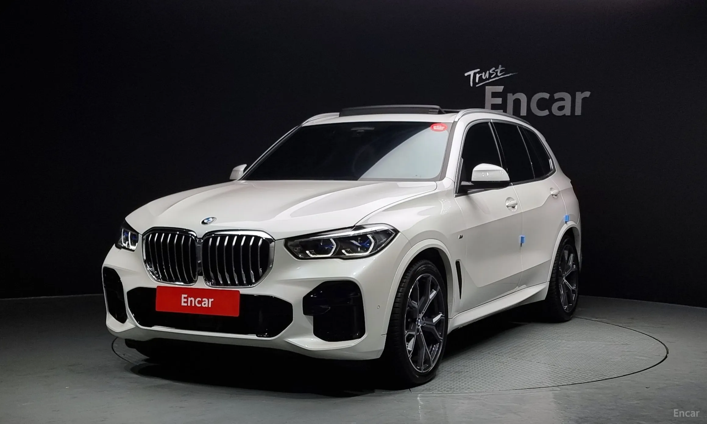 X5 (G05)